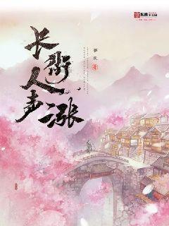 越野车涂颜色